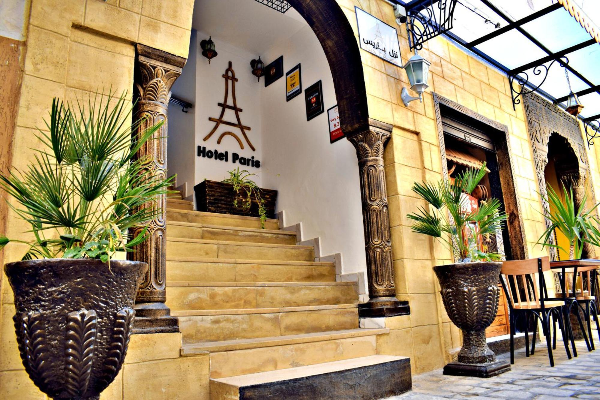 Hotel Paris سوسة المظهر الخارجي الصورة