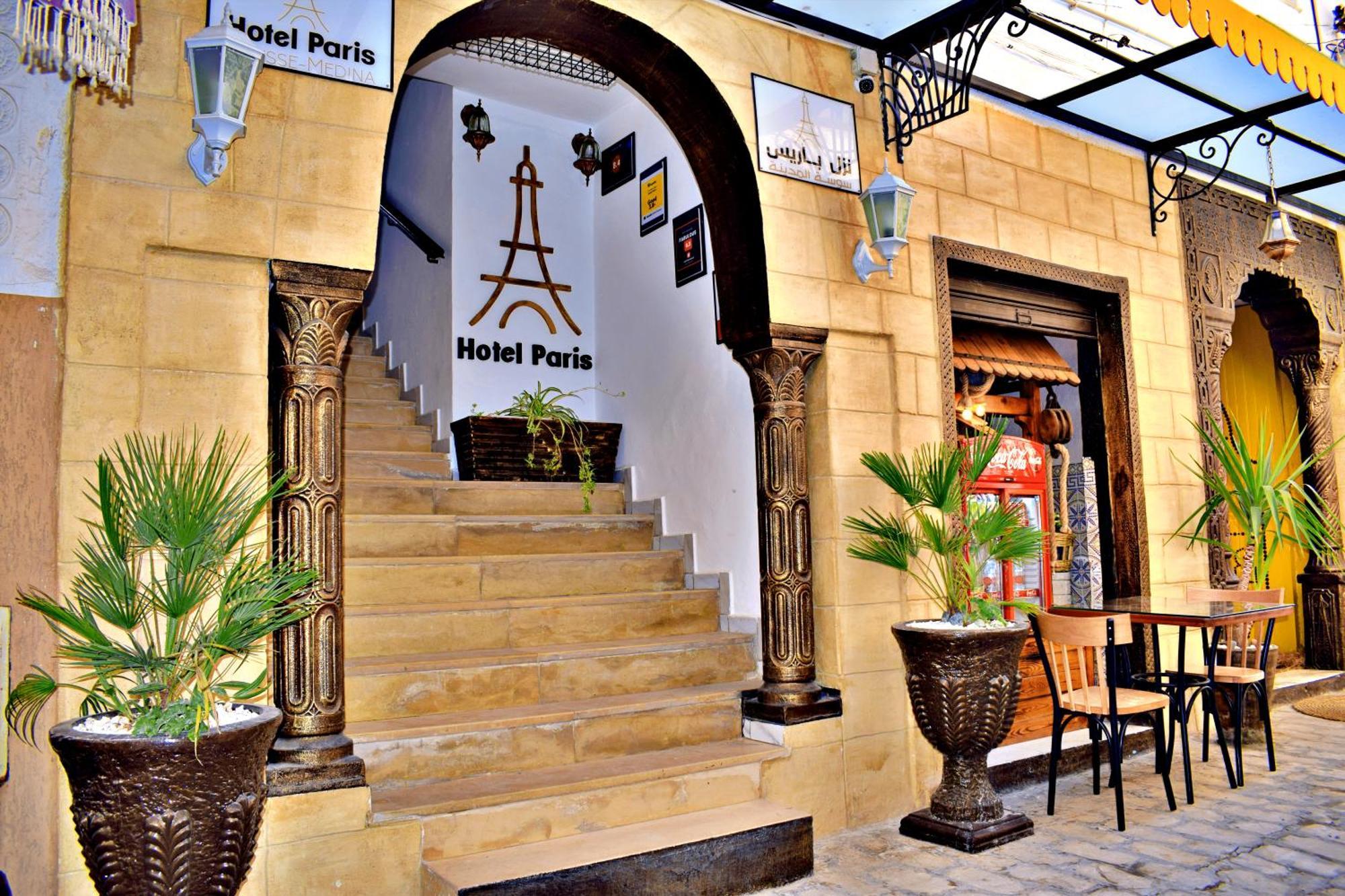 Hotel Paris سوسة المظهر الخارجي الصورة
